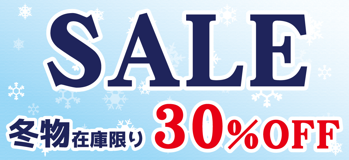 260303_winter30%off.jpg