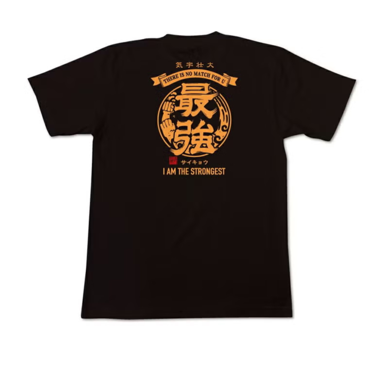最強Tシャツ