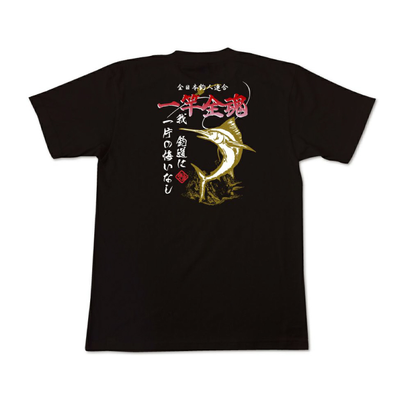 釣道Tシャツ