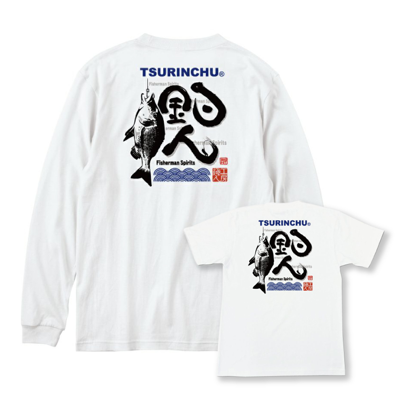 ネタにも本気にも。個性派漢字Tシャツ特集 | 海人 Online Shop