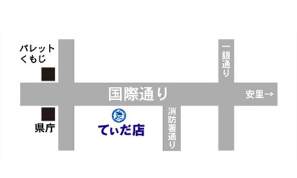 てぃだ店 地図