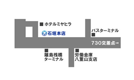 石垣本店 地図