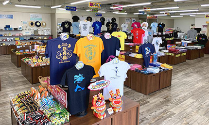 石垣本店 店内