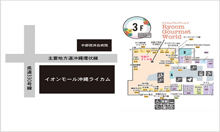 伝説のすた丼店 地図