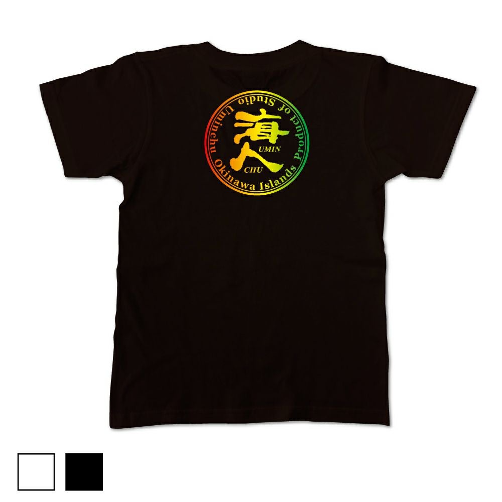 Tシャツ | 海人 Online Shop