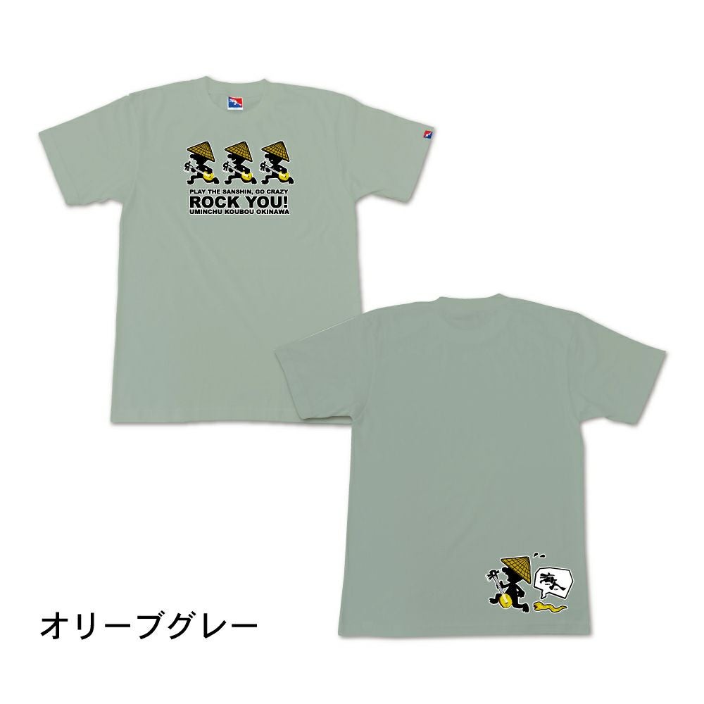 オリーブグレー