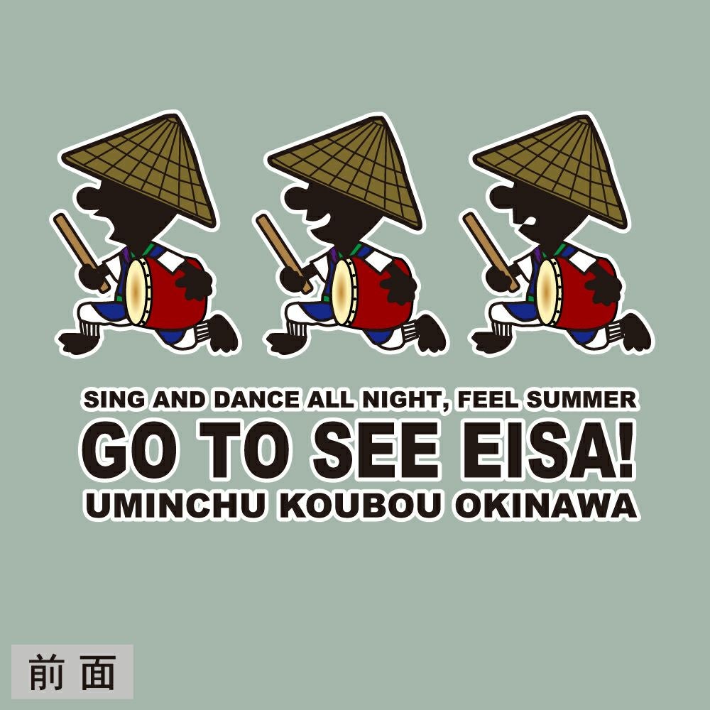 オリーブグレー