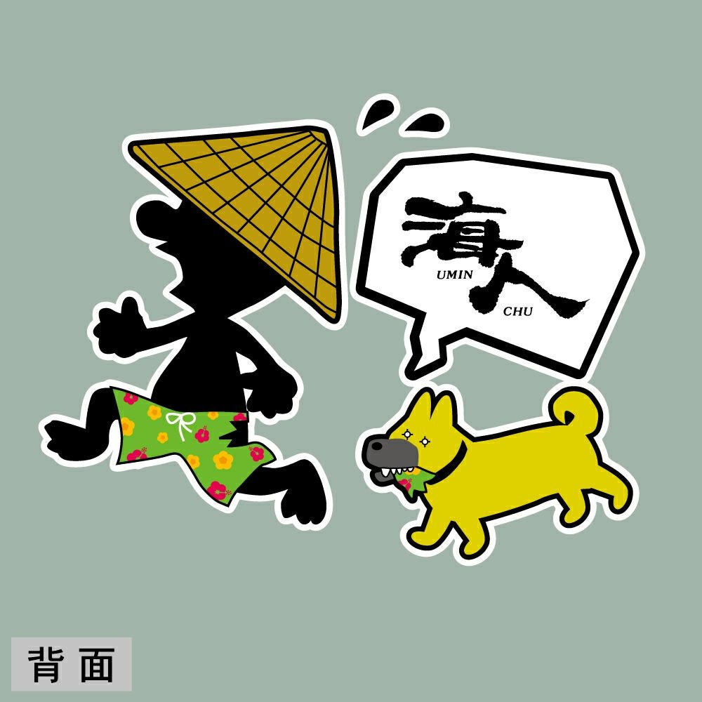 オリーブグレー