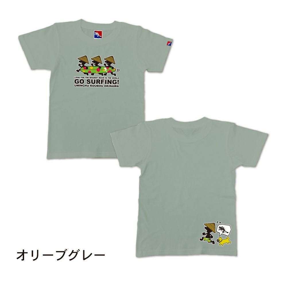 オリーブグレー