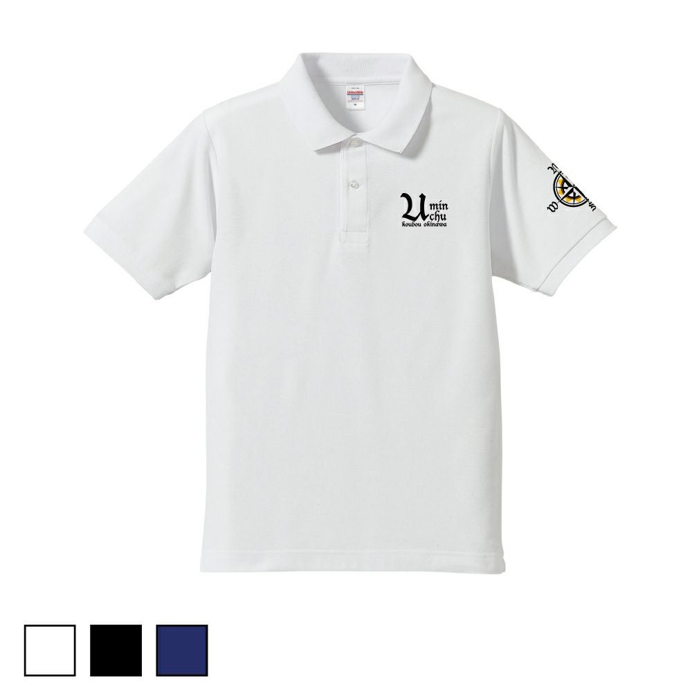 ポロシャツ | 海人 Online Shop