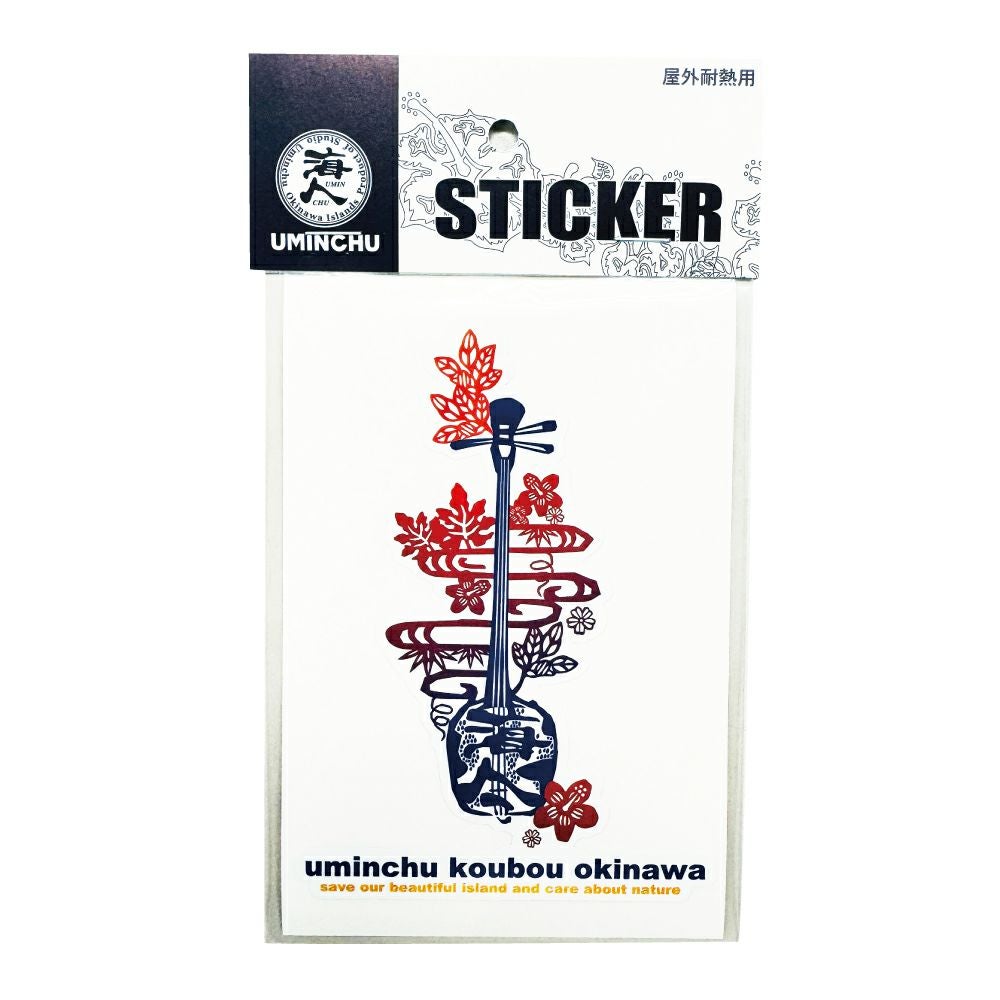 三線ステッカー | 海人 Online Shop