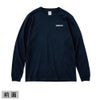 【ｵﾝﾗｲﾝ限定】【長袖T】UMINCHU ロゴ ロンT｜海人工房 Online shop