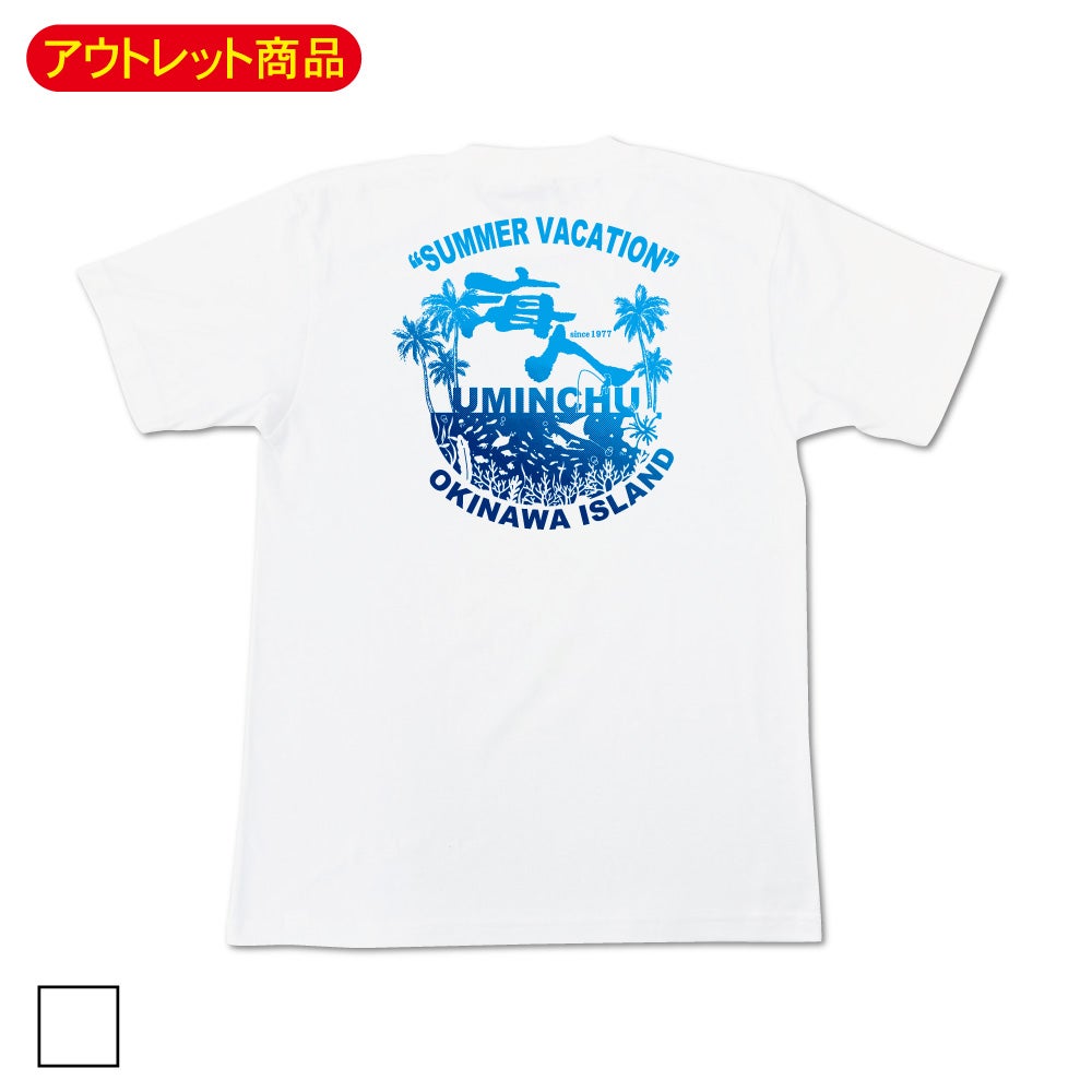 UMINCHU VACATION 大人用｜海人工房 Online shop