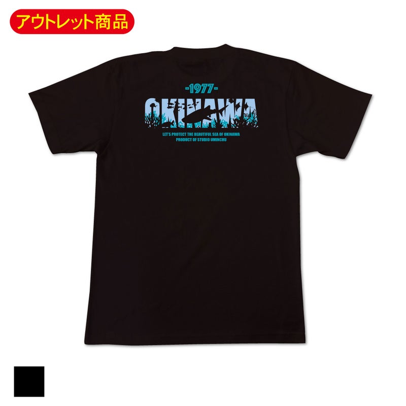 OKINAWA MARINE｜海人工房 Online shop