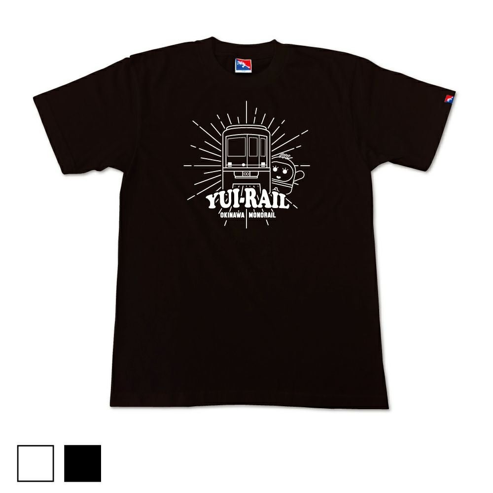 ｵﾝﾗｲﾝ限定】モノクロゆいレール 大人用 | 海人 Online Shop