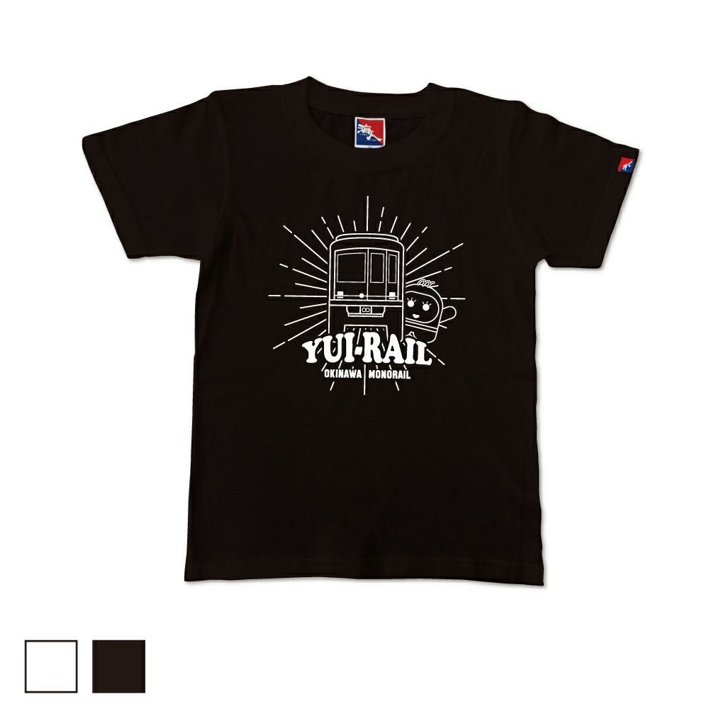 海人Online shop