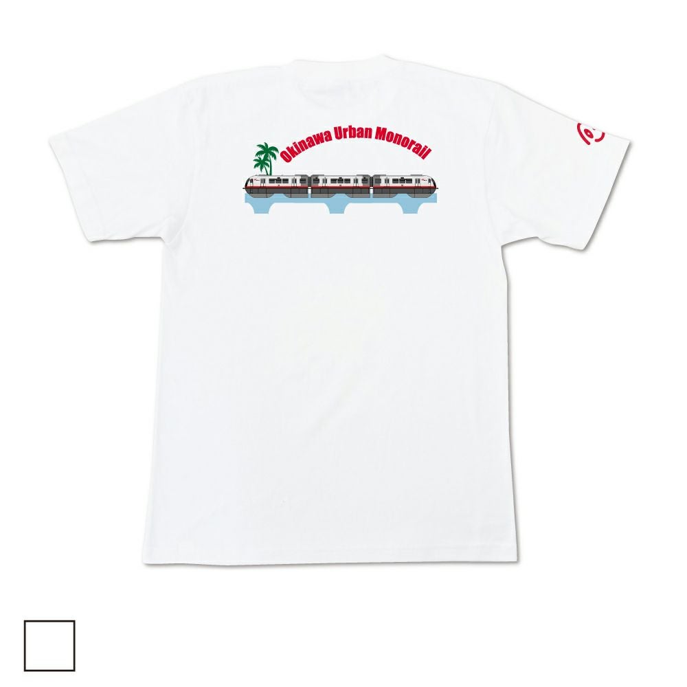 海人Online shop
