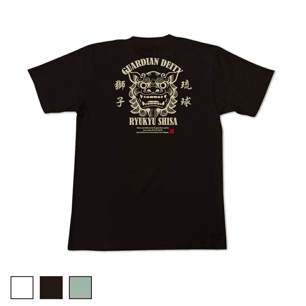 海人Online shop