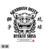 ホワイト　背面