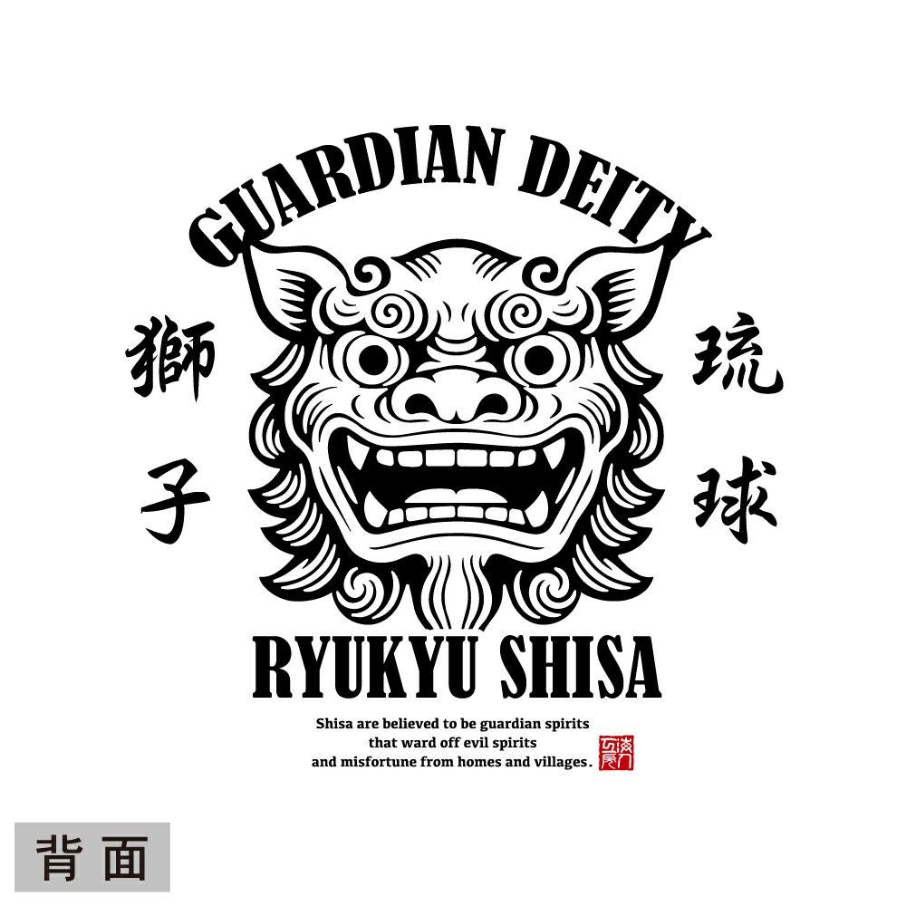 ホワイト　背面
