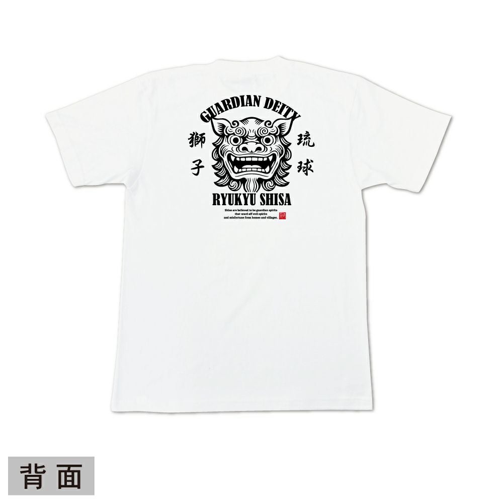 ホワイト　背面