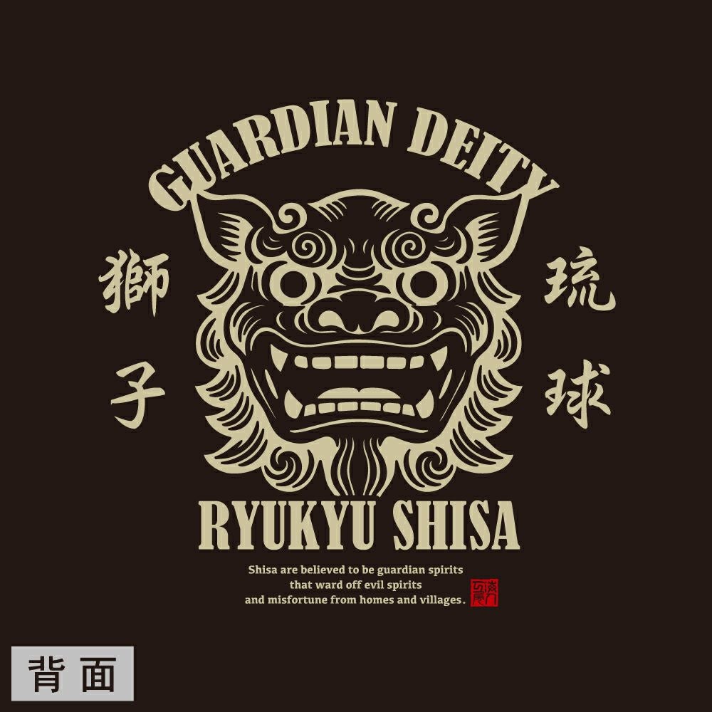 ブラック　背面