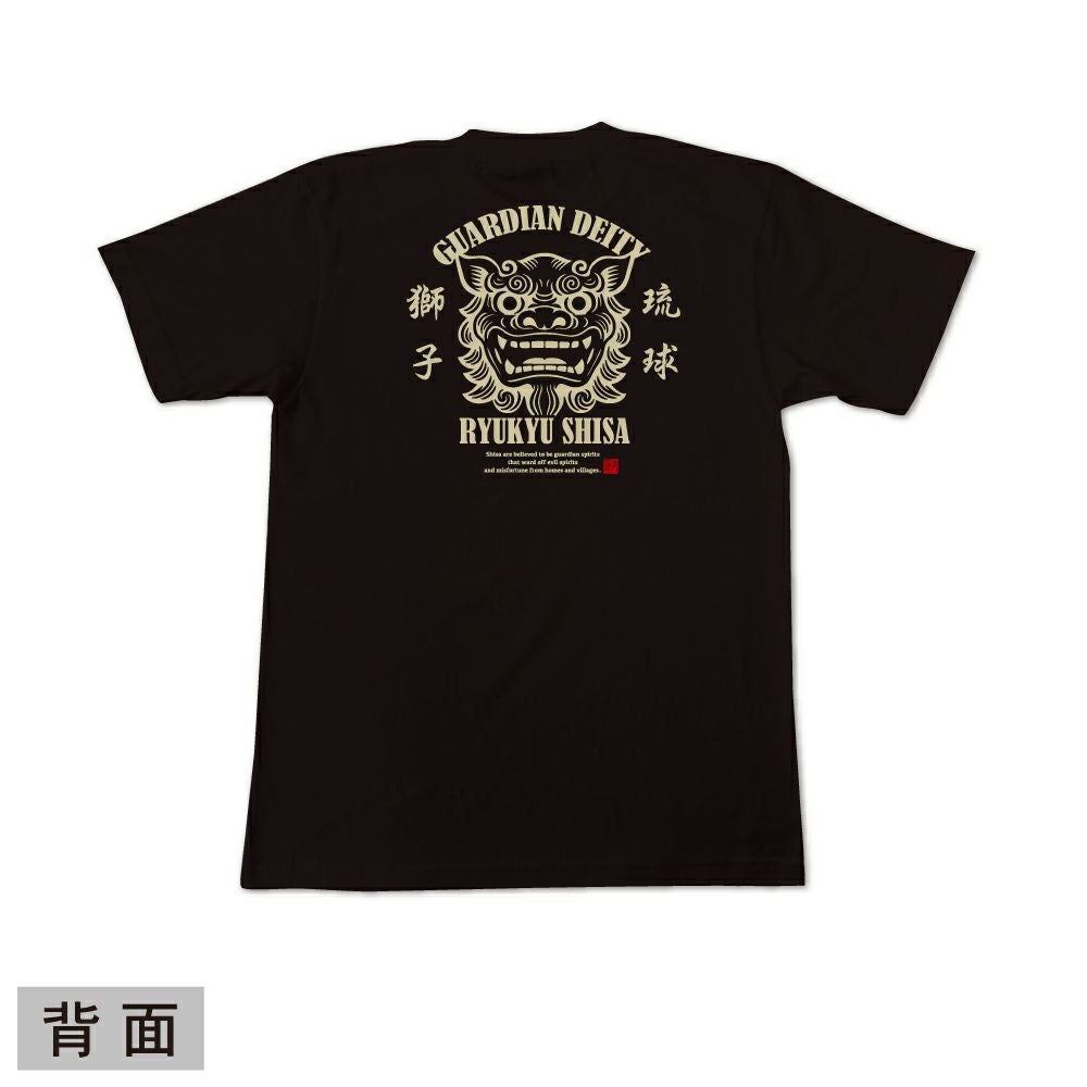 ブラック　背面
