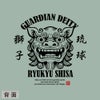 オリーブグレー　背面