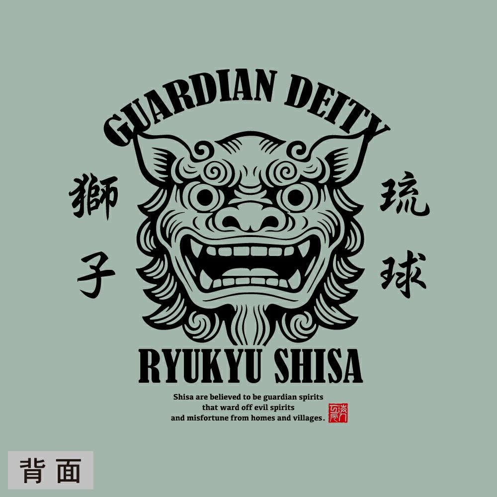 オリーブグレー　背面