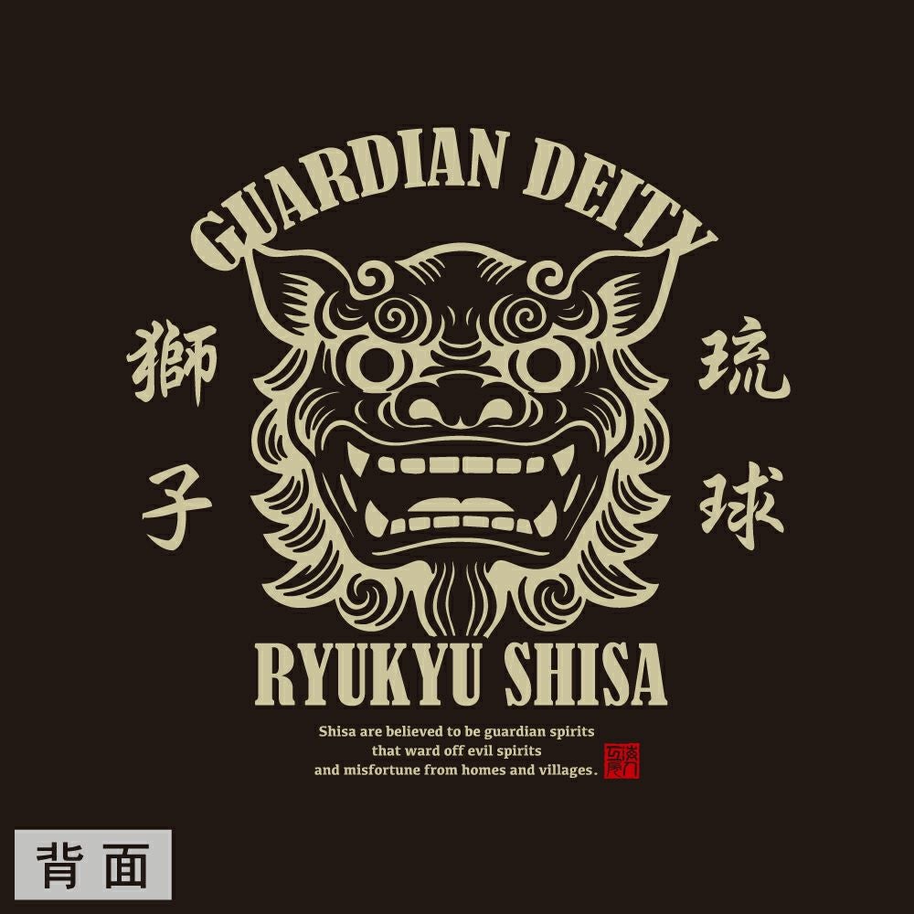 ブラック 背面