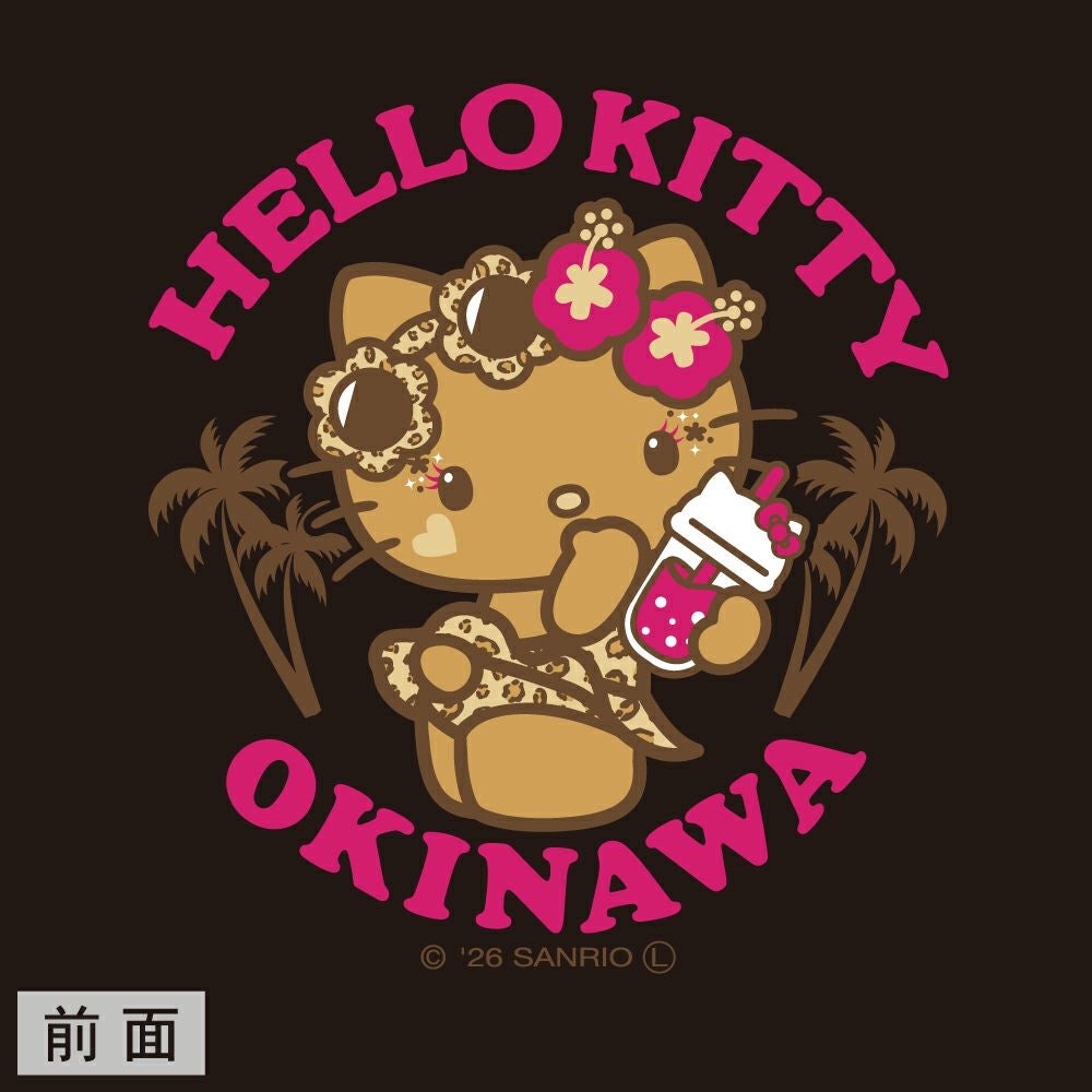 ブラック 前面