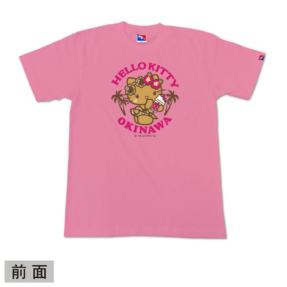ピンク 前面