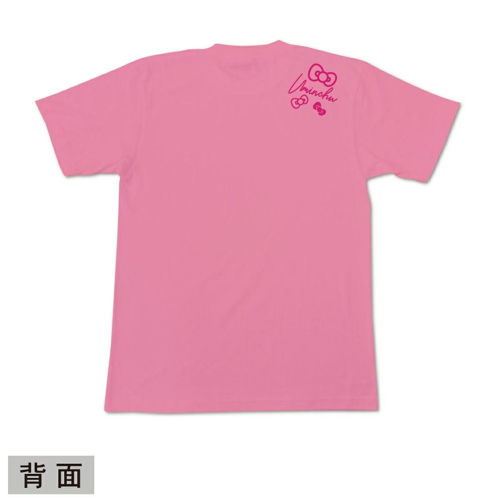 ピンク 背面