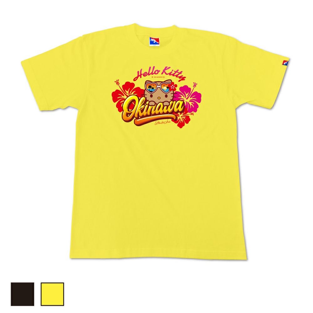 HELLO KITTY】パラダイス ハローキティ 大人用 | 海人 Online Shop