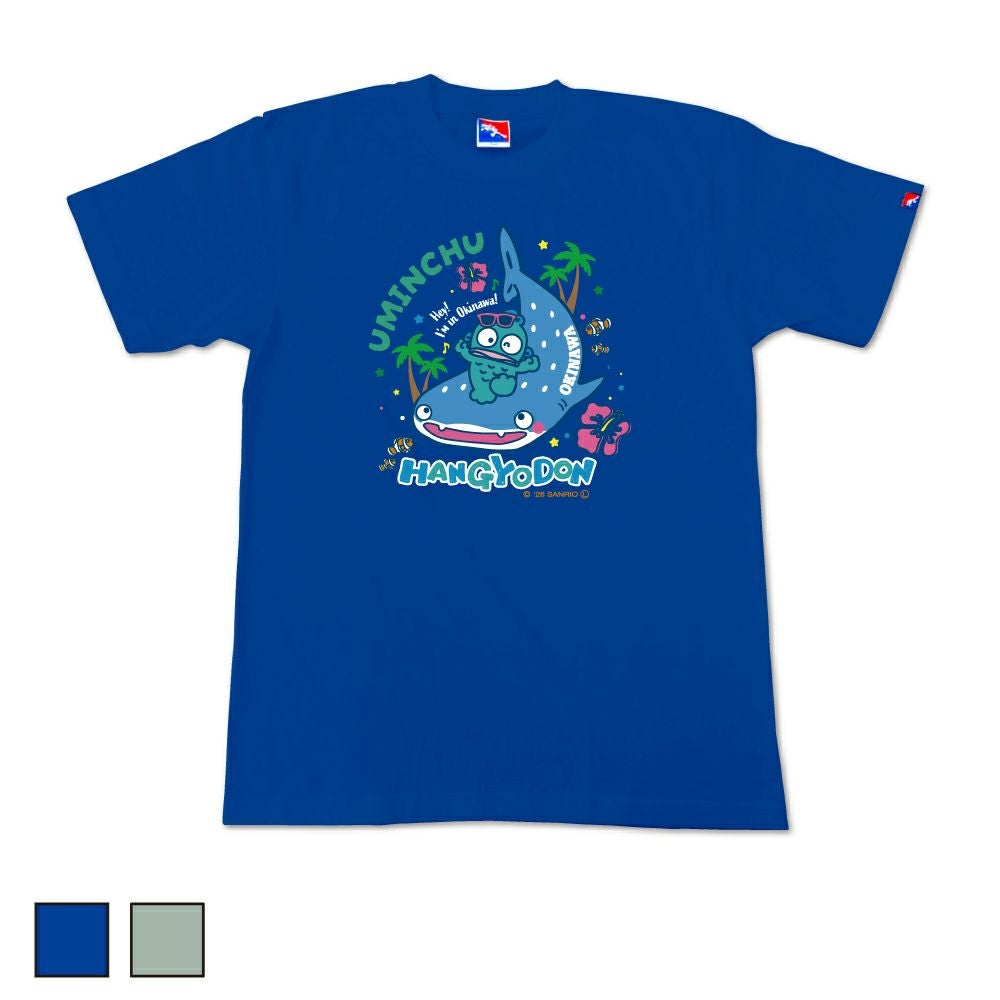ハンギョドン】ハンギョドン T 大人用 | 海人 Online Shop