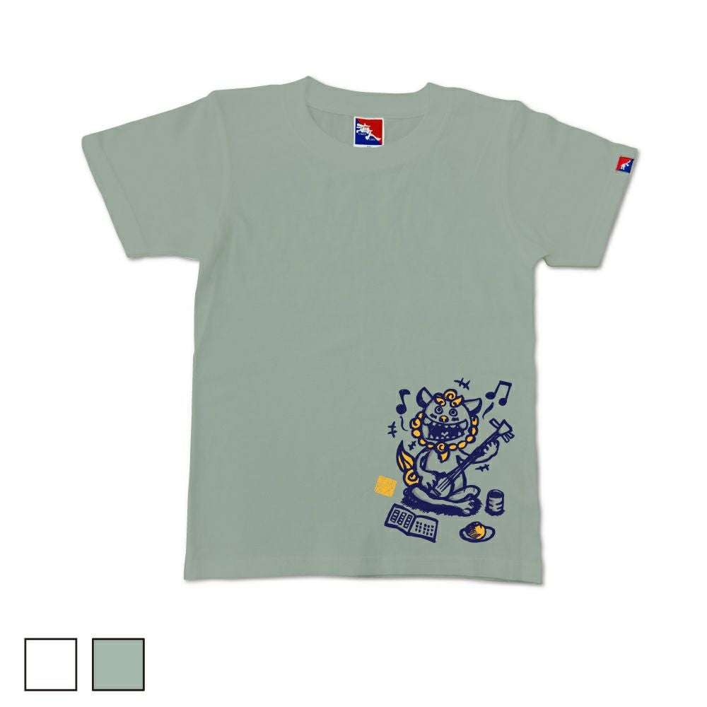 歌うシーサー 子供用｜海人工房 Online shop