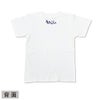 歌うシーサー 子供用｜海人工房 Online shop