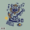 歌うシーサー 子供用｜海人工房 Online shop