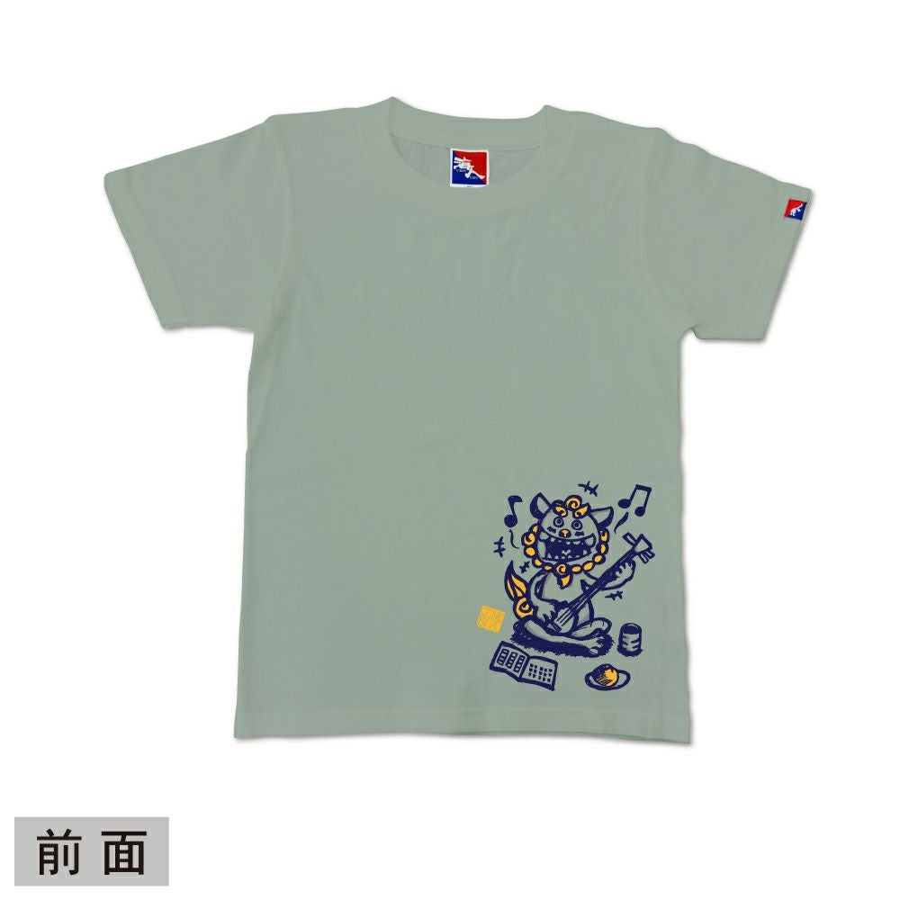 歌うシーサー 子供用｜海人工房 Online shop