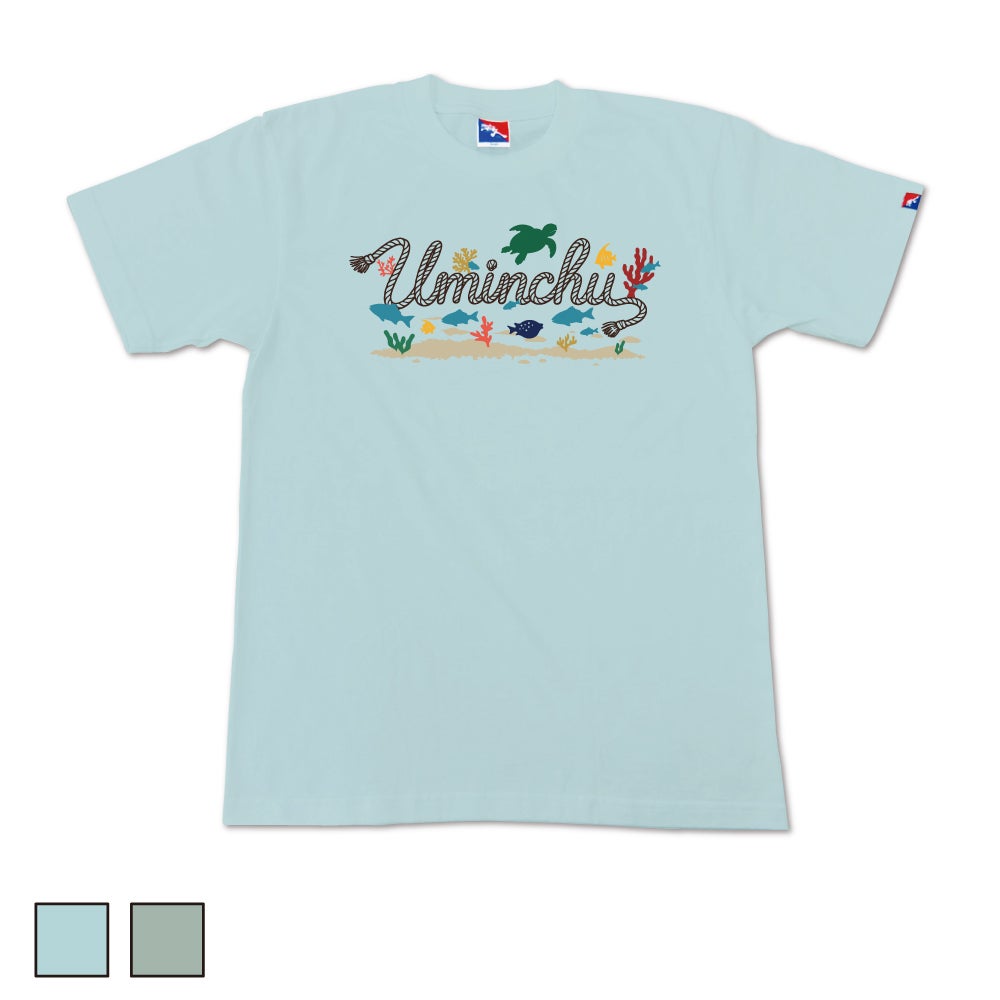 ｵﾝﾗｲﾝ限定】Sea story 大人用 | 海人 Online Shop