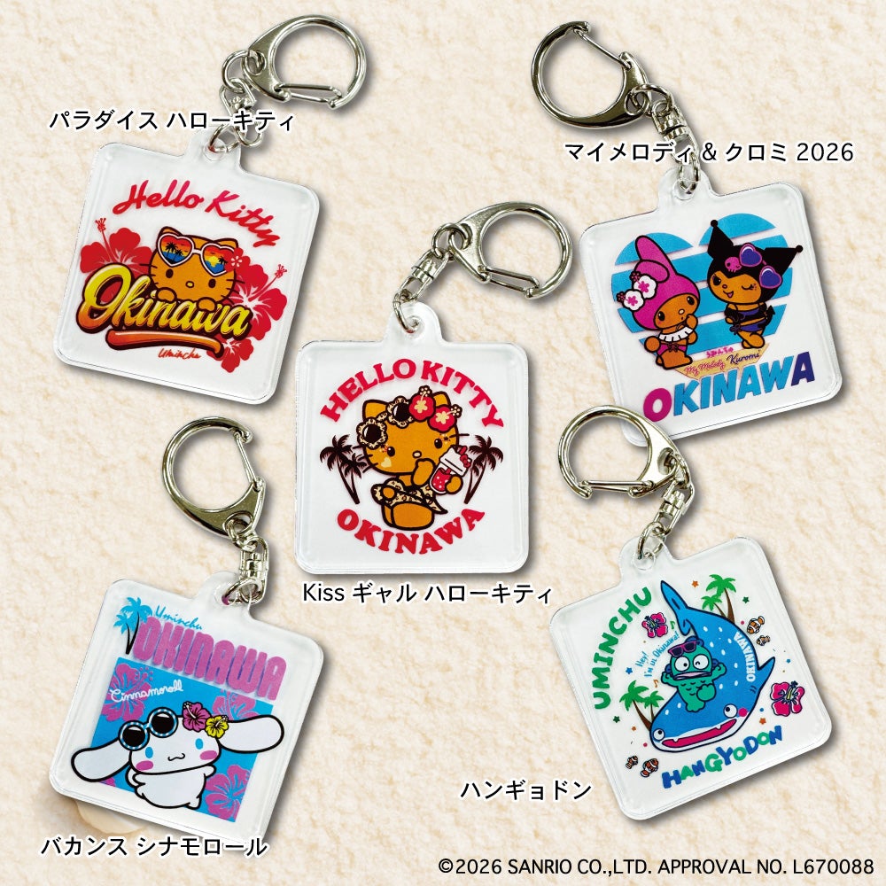 ステッカー | 海人 Online Shop
