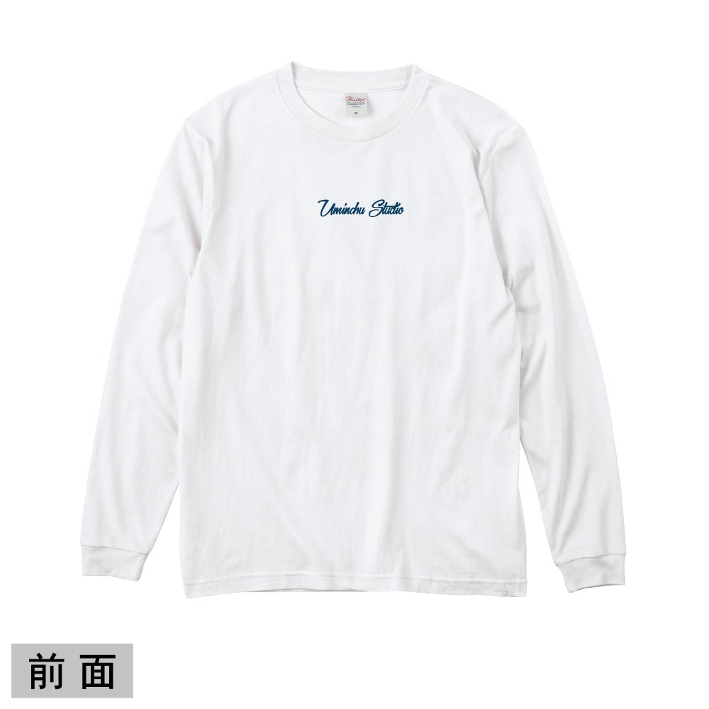 【ｵﾝﾗｲﾝ限定】【長袖T】サンセットパラダイス｜海人工房 Online shop