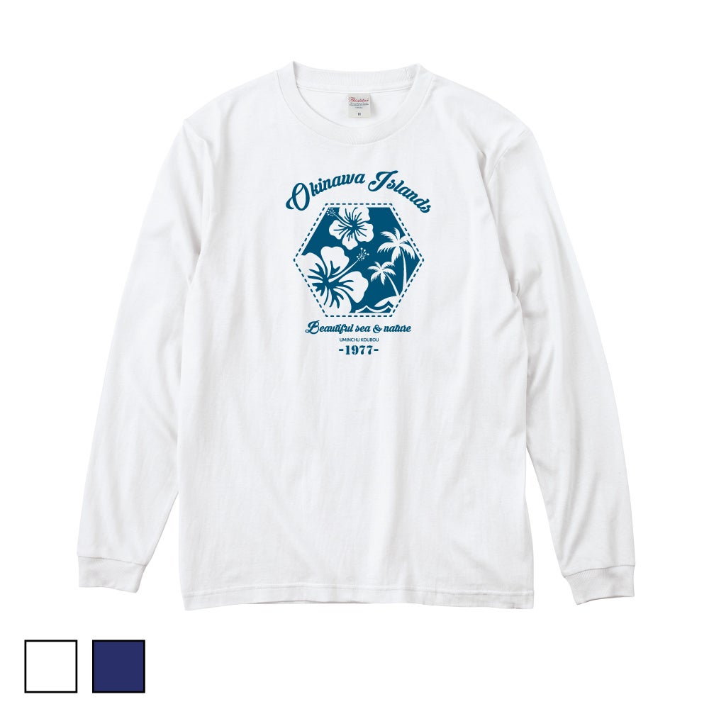 【ｵﾝﾗｲﾝ限定】【長袖T】ハイビ＆パーム｜海人工房 Online shop