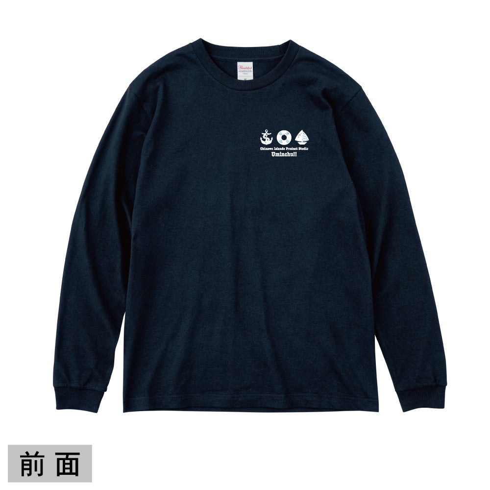 【ｵﾝﾗｲﾝ限定】【長袖T】マリン1077｜海人工房 Online shop