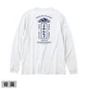 【ｵﾝﾗｲﾝ限定】【長袖T】海人クラシック｜海人工房 Online shop