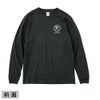 【ｵﾝﾗｲﾝ限定】【長袖T】海人クラシック｜海人工房 Online shop