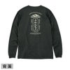 【ｵﾝﾗｲﾝ限定】【長袖T】海人クラシック｜海人工房 Online shop